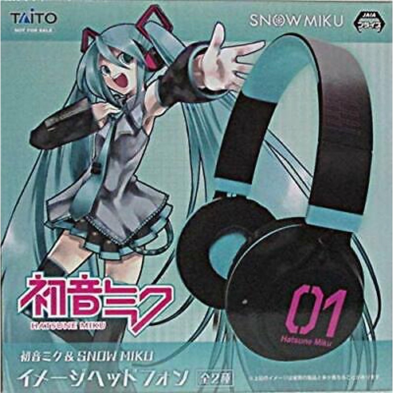 現貨 日版 TAITO 初音未來 初音 雪初音 限定 耳罩式耳機 耳機 snow miku 景品