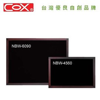 三燕COX 膠框鏡面磁性黑板 彩繪板 NBA-3045 / NBA-4560