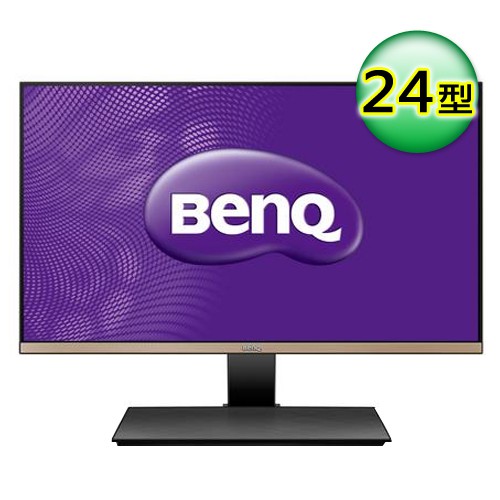 【BenQ】 EW2445ZH 24型 AMVA 薄邊框電腦螢幕 護眼不閃屏 智慧藍光