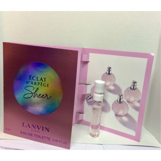 *人人美*LANVIN 光韻冰曦女性淡香精 4.5ml/針管