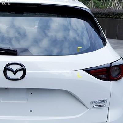 適用於W馬自達MAZDA  二代 二代目 CX5 CX-5 後燈眉 鍍鉻後燈眉 後燈飾條 尾燈飾條 尾燈眉