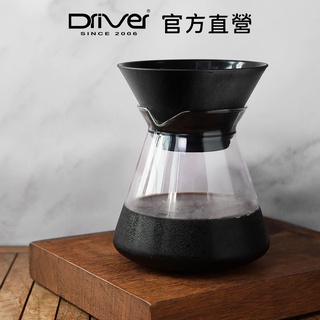 Driver 乾濕二用密封罐-600ml 時尚造型 量杯 玻璃壺 耐熱玻璃壺 咖啡罐 茶罐 咖啡周邊用品【官方直營】