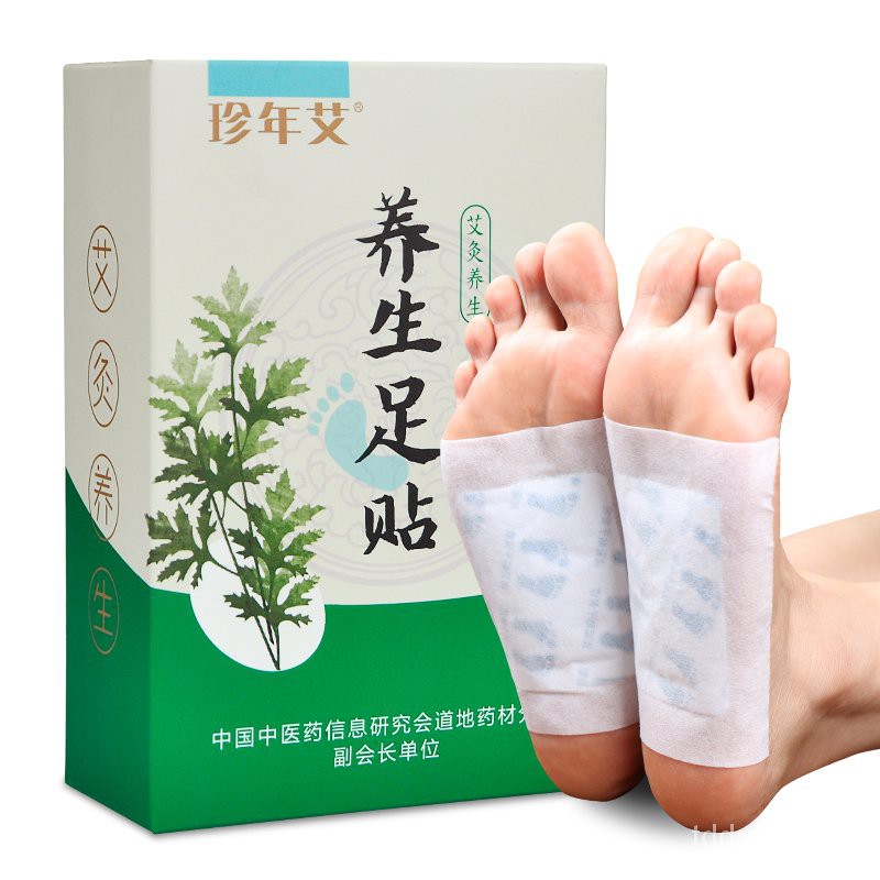 阿嬤的足貼 Ptt Dcard討論與高評價網拍商品 2021年11月 飛比價格
