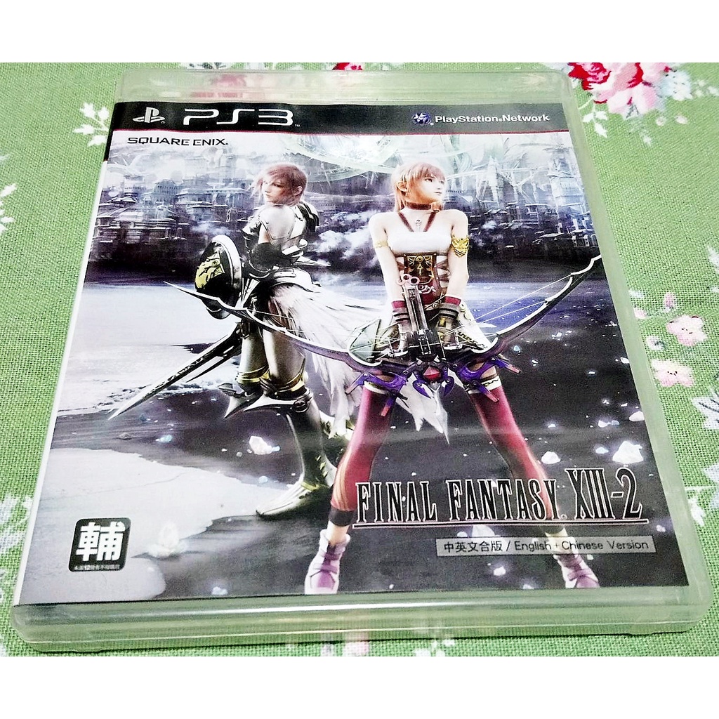 歡樂本舖 PS3 太空戰士 13-2 中文版 初回版 最終幻想 Final Fantasy PlayStation3