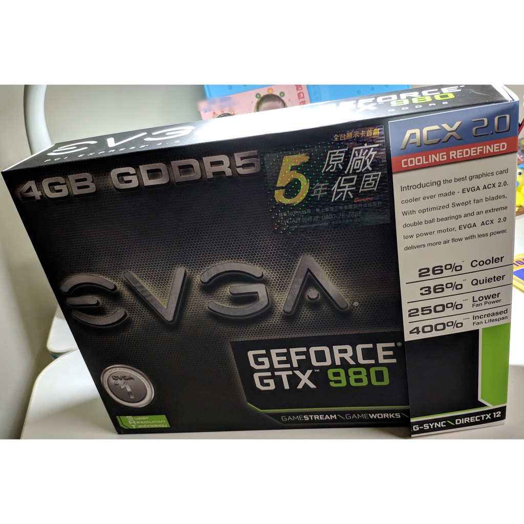 EVGA GTX980 4GB REF+ACX 2.0 NVIDIA顯示卡