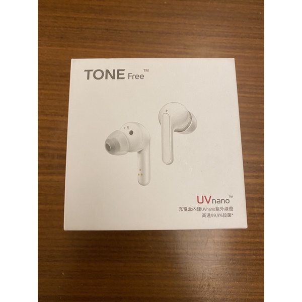 LG Tone free HBS-FN6 無線藍牙耳機