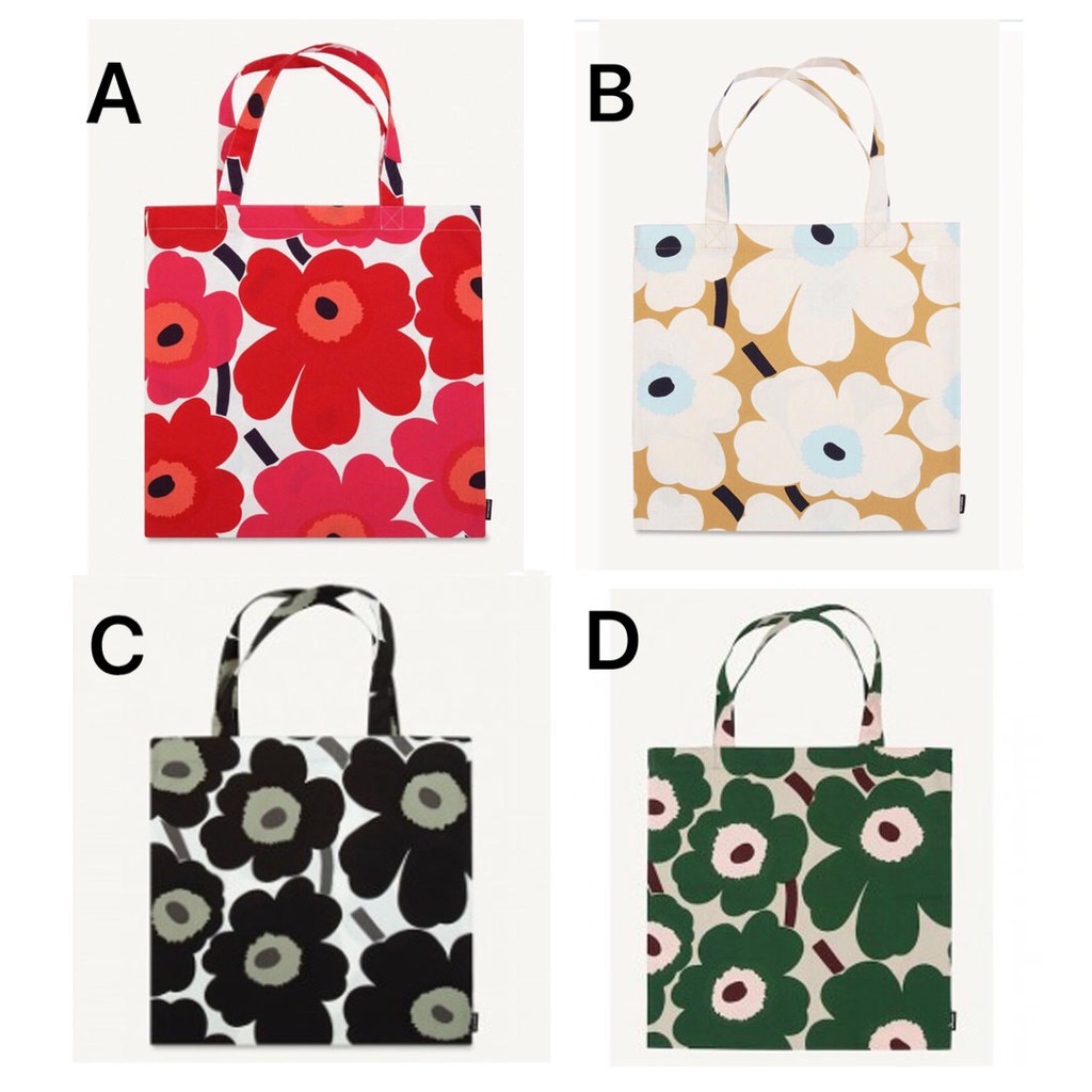 Marimekko布的價格推薦第6 頁 21年7月 比價比個夠biggo