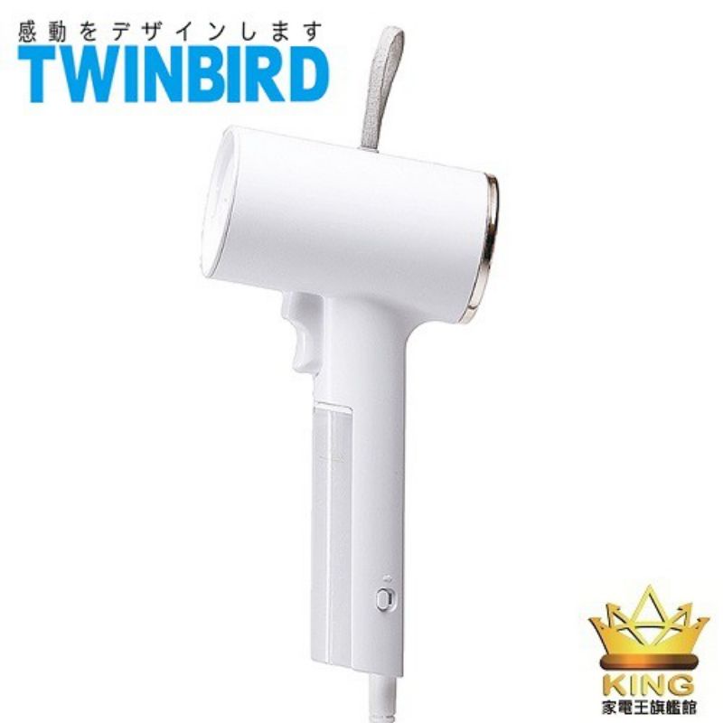 （二手）TWINBIRD TB-G006TW美型蒸氣掛燙機-白色