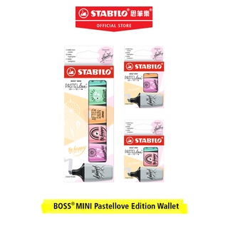 【STABILO思筆樂】 BOSS MINI Pastellove Edition 波士馬卡龍色迷你螢光筆 好帶輕巧時尚