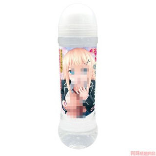 日本TamaToys 發情唾液低黏度水溶性潤滑液600ml