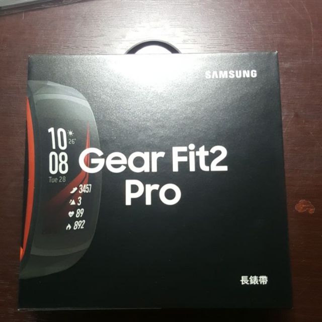 SAMSUNG Gear Fit2 Pro