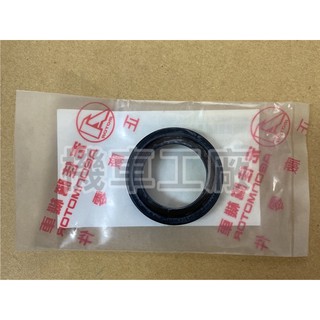 機車工廠 宏佳騰 COIN COIN125 前叉土封 土封 防塵油封 AEON 正廠零件