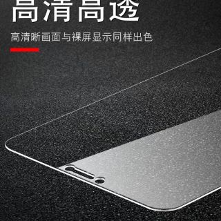 華碩ZA550kl ASUS ZenFone Live (L1) ZA550KL 鋼化玻璃 鋼化膜 保護貼 9h