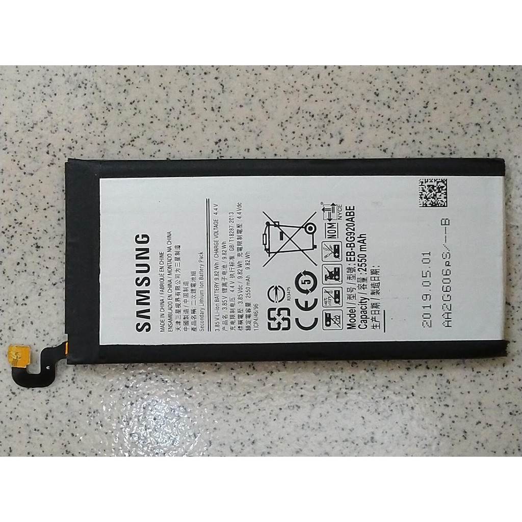 現貨 三星 Samsung S6E+ 內置電池 拆機工具 S6 Edge Plus EB-BG928ABEB 電池