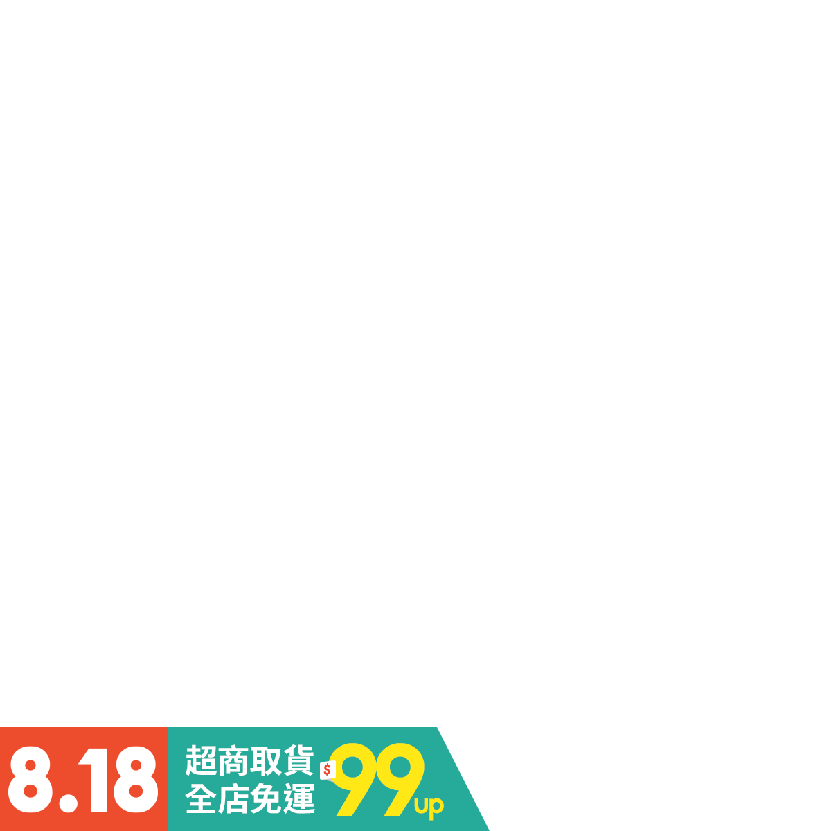 オンラインショップ ダイコー グランドパッキン D4102 PTFE含浸PTFEファイバー 幅22.2mm D410222.2 1494682  送料別途見積り 法人 事業所限定 メーカー取寄