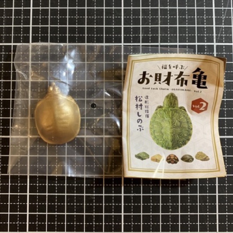 🐢-海洋堂  錢包招財龜 P2 扭蛋-🐢