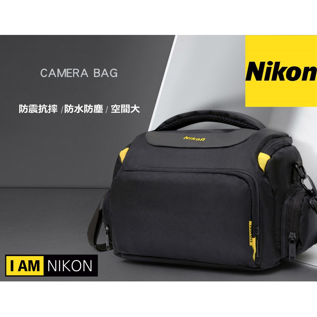 Nikon相機包攝影包單眼相機包數位相機包z6 D750 P1000 類單眼相機包側背包相機袋鏡頭套鏡頭袋 蝦皮購物