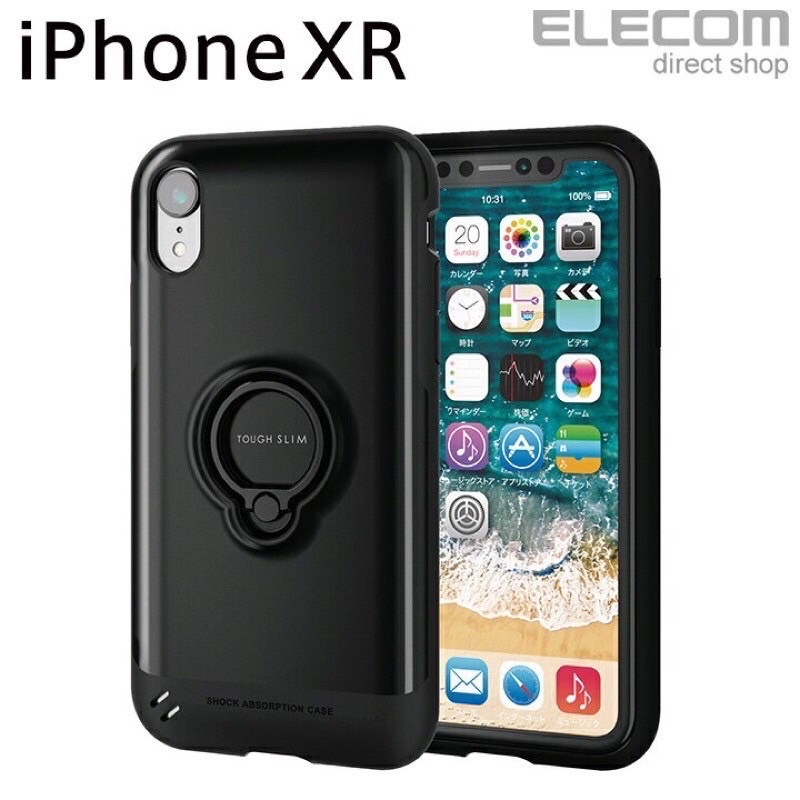 日本空運 Elecom iPhone XR 手機殼 全包覆 TOUGH SLIM 指環 吊飾孔 iface 同款