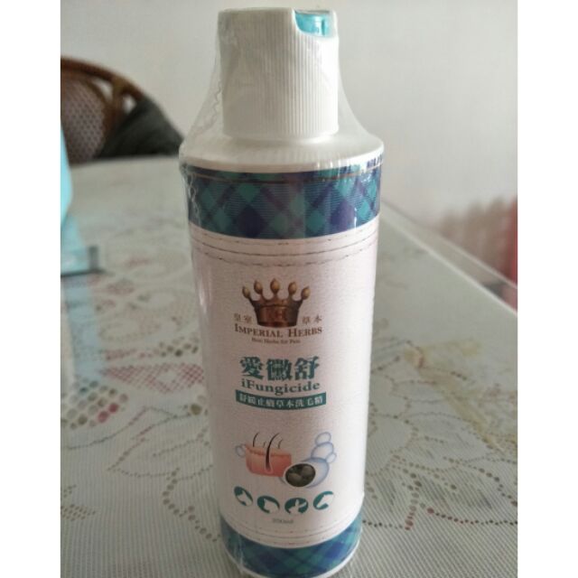 皇室草本 愛黴舒 舒緩止癢草本洗毛精250ml