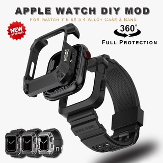 Apple Watch 8 7 6 5 4 45mm 44mm改裝套件金屬錶殼錶帶表圈適用於皇家橡樹蘋果錶帶配件
