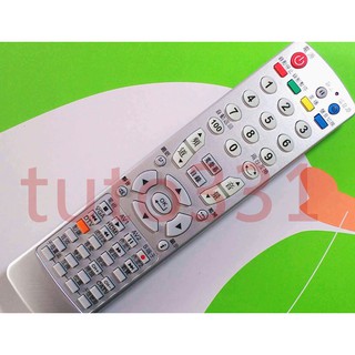 【免設定】SWIFT液晶電視遙控器 LT-3SEV07 PLTV-3250 SWIFT電視遙控器 LT3SEV07