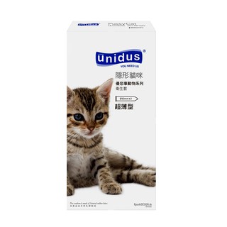 unidus優您事 動物系列保險套 隱形貓咪 超薄型 12入 衛生套 安全套 情趣精品