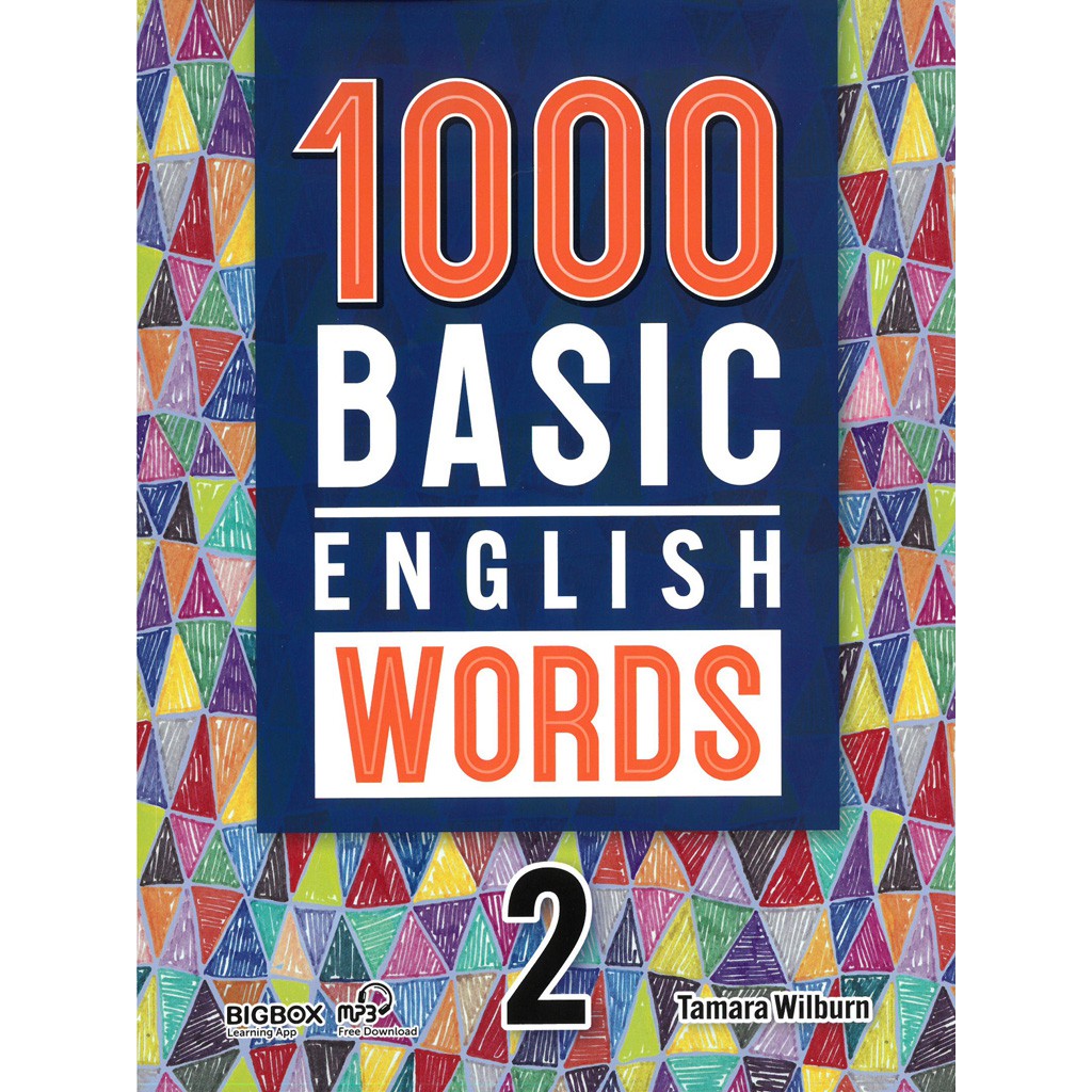 1000 Basic English Words 2 (with Code)/Tamara Wilburn 文鶴書店 Crane Publishing