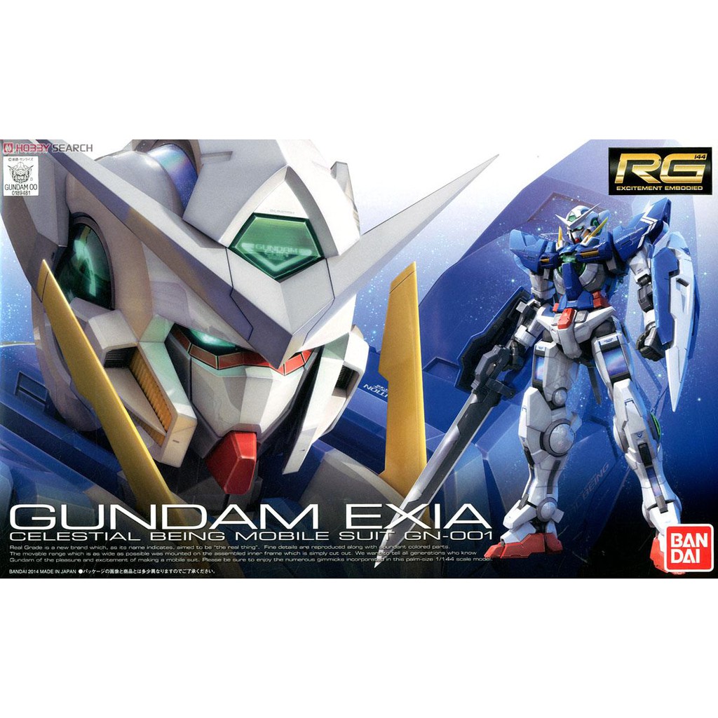 【模型屋】BANDAI 機動戰士鋼彈00 RG 1/144 #15 GN-001 GUNDAM EXIA 能天使鋼彈