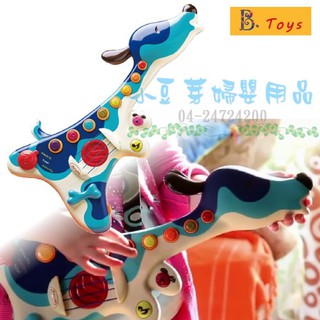 B.Toys 獵犬小吉他/音樂鈴 §小豆芽§ 美國【B. Toys】獵犬小吉他/音樂鈴