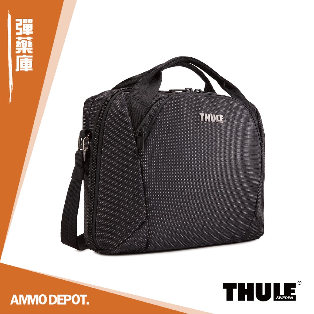 【彈藥庫】Thule Crossover 2 Laptop Bag 13.3 筆電包 C2LB-113