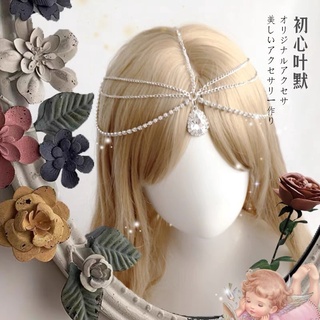 現貨+預購*lolita 蘿莉塔宮廷水滴鏈條眉心墜鍊 額鏈 日系 軟妹 少女 民族風 花嫁 古典 華麗 髮飾 頭飾