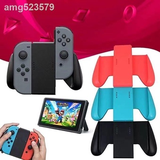 任天堂Switch NS Joy-con遊戲手柄手把 握把 NS左右手柄托架 底架