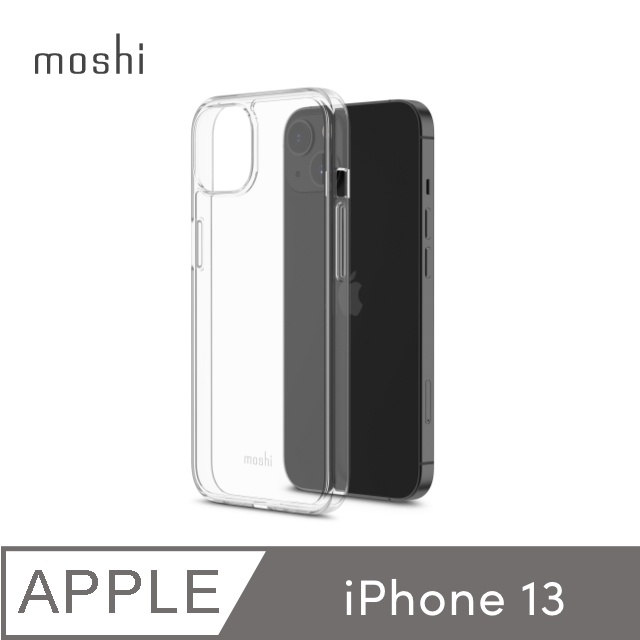 北車 moshi iGlaze XT for iPhone 13 (6.1吋) 超薄 透亮 保護殼 背蓋 背殼 ip13