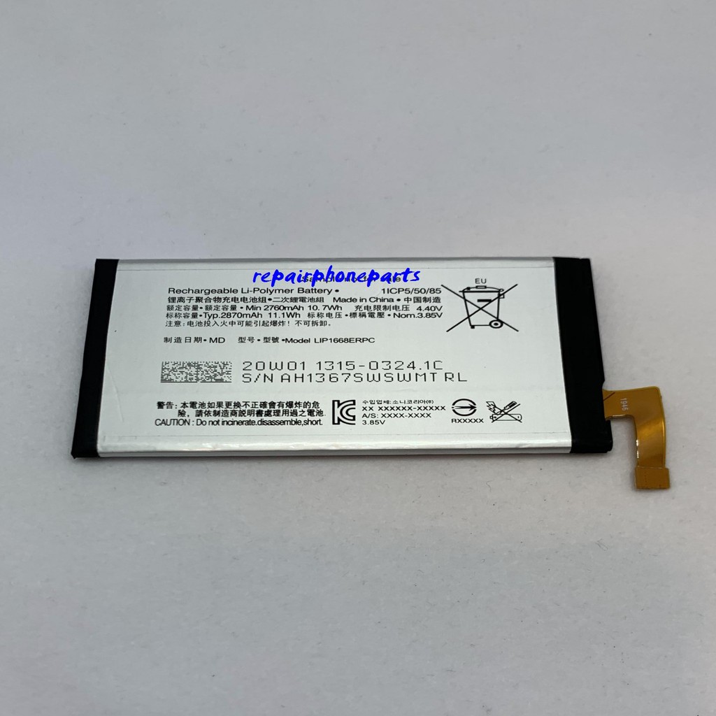 Sony 維修電池sony Xperia 10 X10 I3123 Lip1668erpc 電池 蝦皮購物