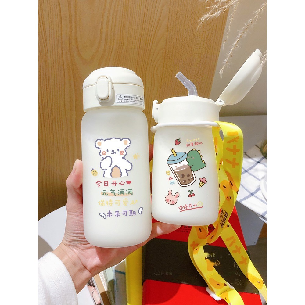 韓國水杯女帶吸管便攜少女心ins杯子吸管杯兒童大人玻璃孕婦 產婦