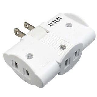 威電 CB-2031 2孔3座 任意轉 三面插(15A 1650W) 現貨 廠商直送