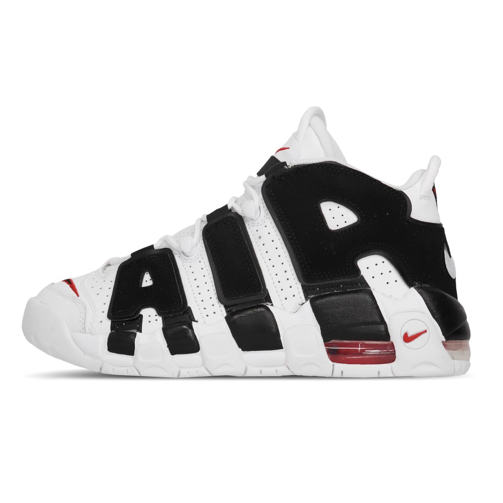 nike air max uptempo pippen