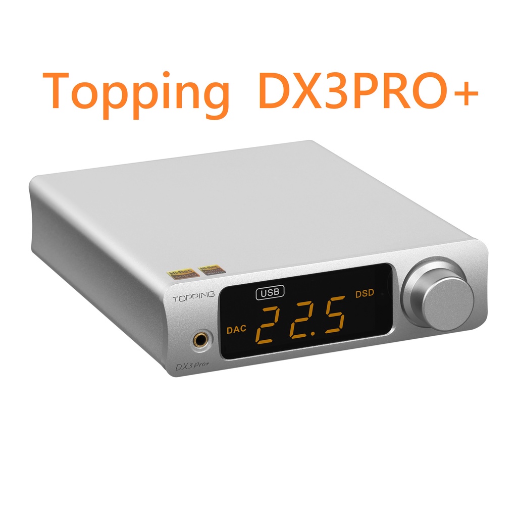 有現貨拓品TOPPING DX3PRO+ DX3 PRO DX3PRO 升級版NFCA 耳擴可面交