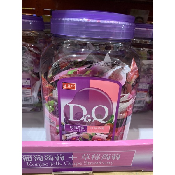 盛香珍 Dr.Q 葡萄草莓蒟蒻果凍 1.86公斤