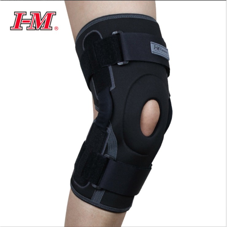 (現貨) 護膝 I-M愛民 兩側鋼條 包覆型保護膝關節 護具 可調式束帶 雙樞紐式護膝 ES-796 透氣 舒適