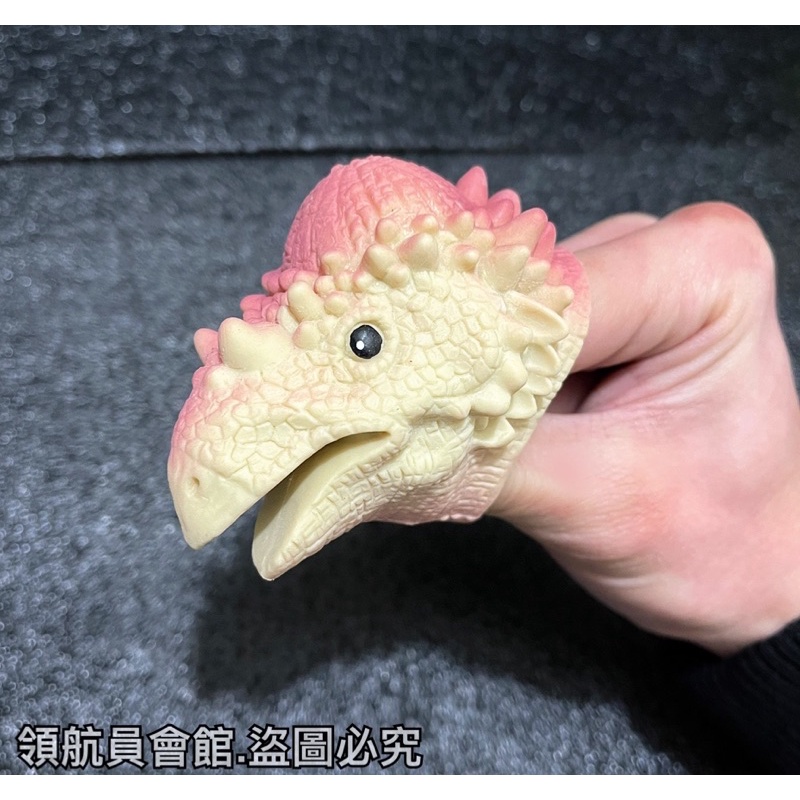 【領航員會館】日本正版 咬咬恐龍手指套 扭蛋 KaroKaro 三角龍 侏儸紀 暴龍 霸王龍酷斯拉 公仔 玩具 白色