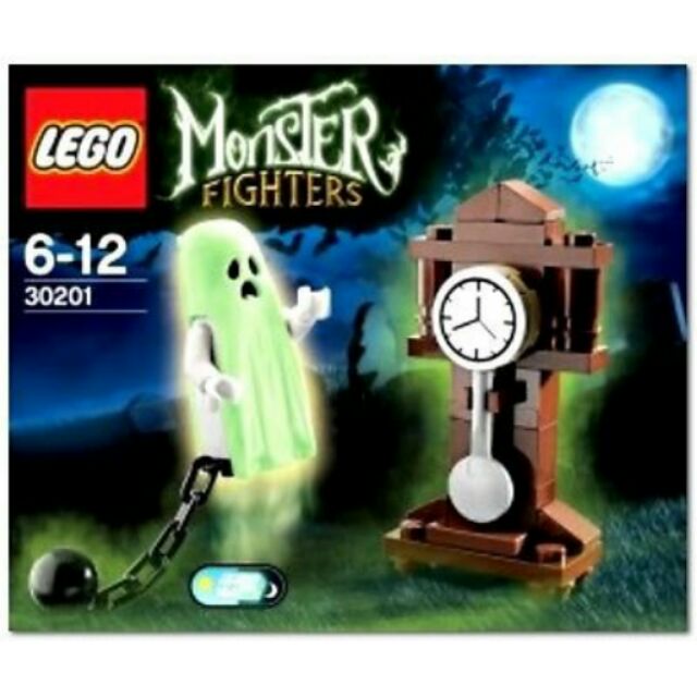 LEGO 30201 MONSTER FIGHTERS 樂高 怪物 夜光 幽靈 全新 未拆封