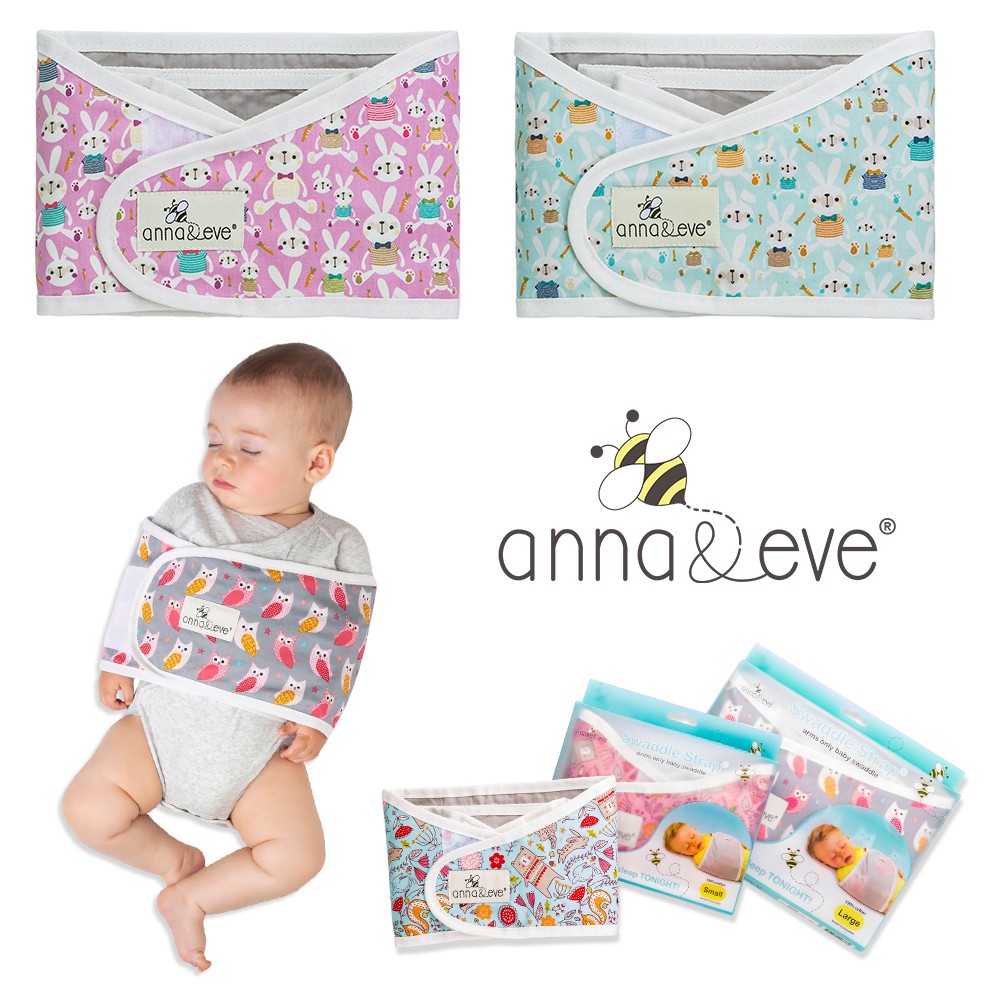 Anna&amp;Eve 美國 嬰兒舒眠包巾 防驚跳包巾 新生兒 多款可選