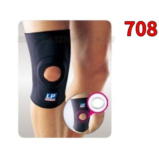 [大自在體育用品] LP SUPPORT 護具 護膝 運動防護 708 標準型膝部護具 單入裝