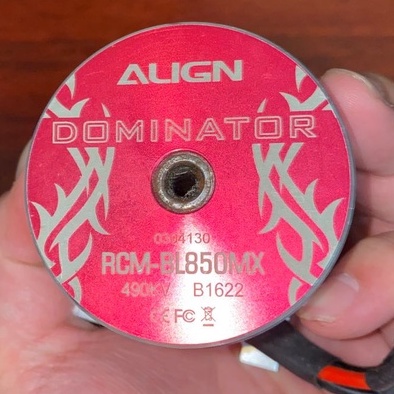 ALIGN亞拓850MX無刷馬達(490KV)HML85M03
