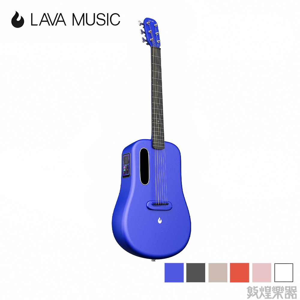 LAVA ME 3 36吋智能吉他 多色款【敦煌樂器二館】