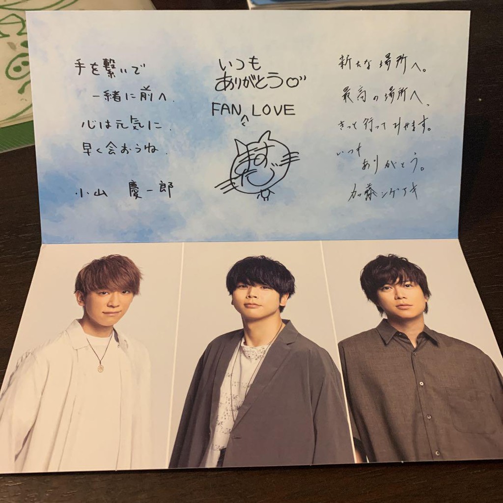 News會報卡片增田貴久小山慶一郎加藤成亮加藤シゲアキ 蝦皮購物