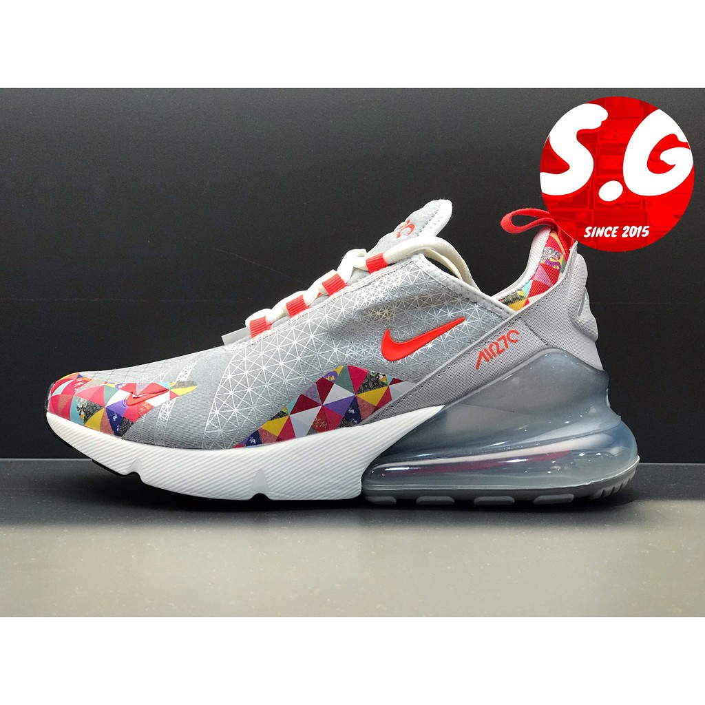 air max 270 cny