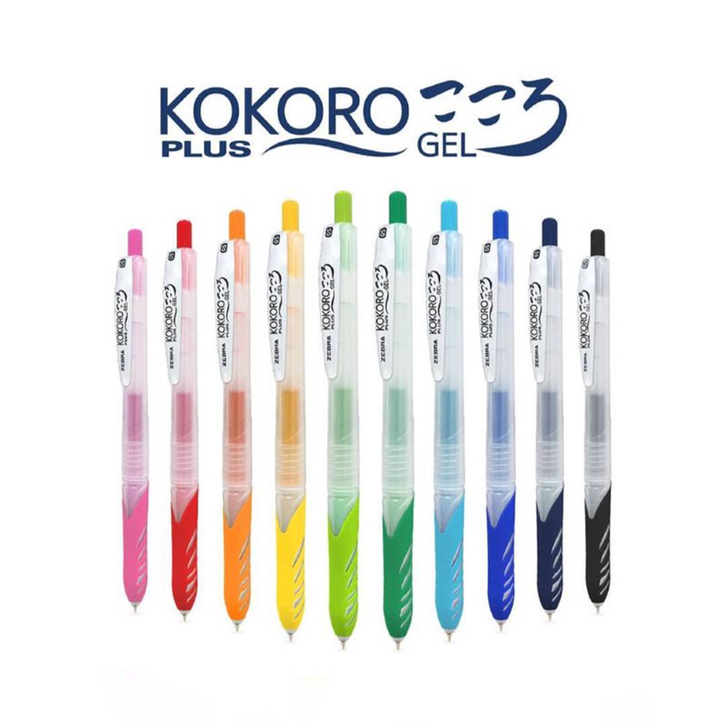 【CHL】Zebra KOKORO PLUS & SWEET Gel 0.5mm 中性筆 黑桿 彩色桿 四色隨機出貨