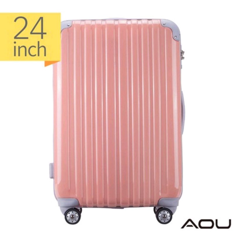 AOU微笑旅行 24吋超輕量PC行李箱~TSA海關鎖~鏡面硬殼箱～飛機輪旅行箱~蜜桃粉